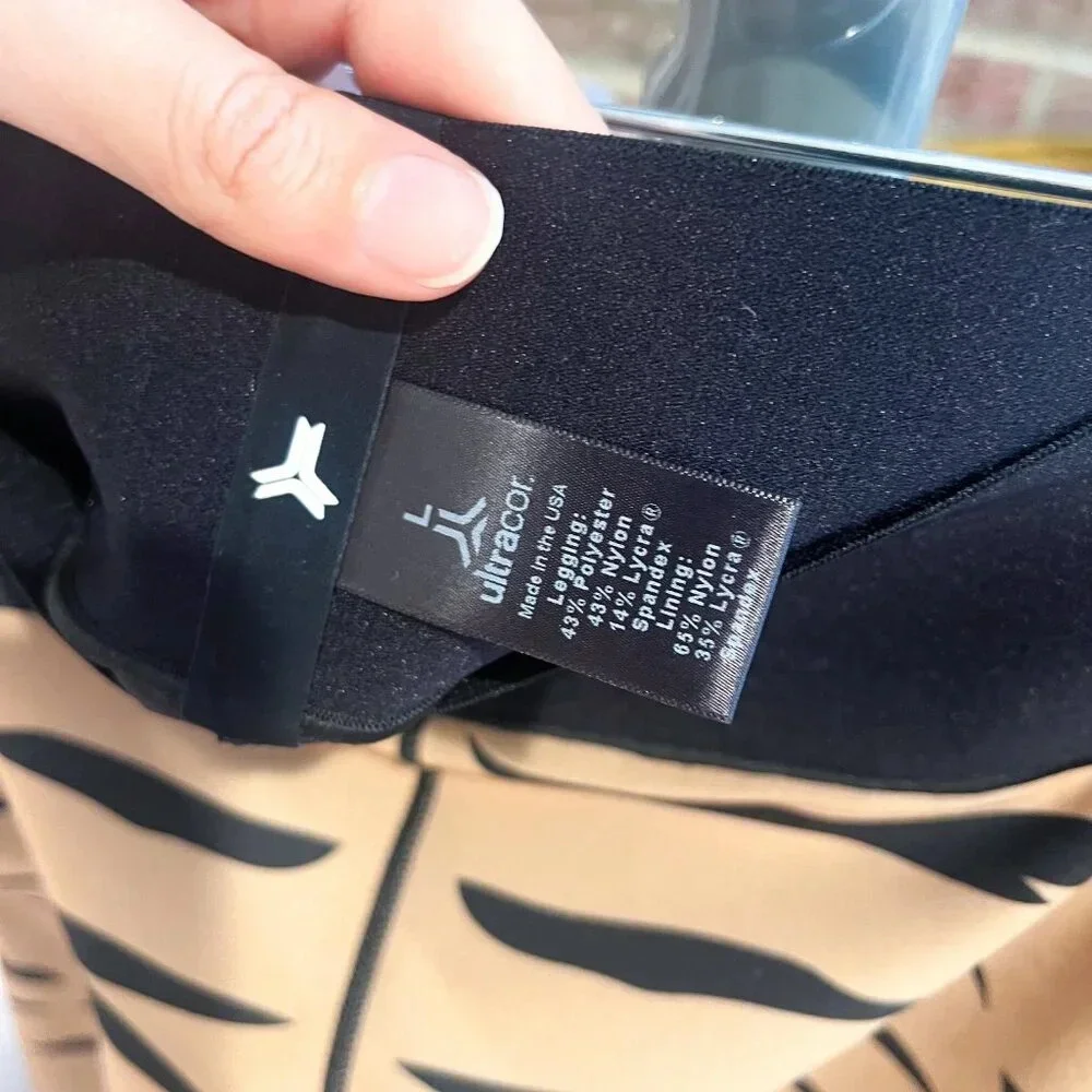 Ultracor Brown Animal Print Zebra High Waist Compression Cycling Leggings Large